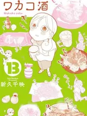 喜剧新物种 喜剧综艺全集在线观看